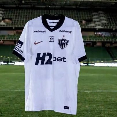 Atlético-MG estreia contra o América com uniforme alternativo em 2026