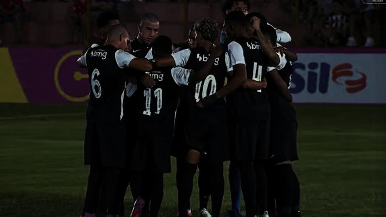 Vasco estreia na Copinha com uniforme provisório (Foto: Reprodução)