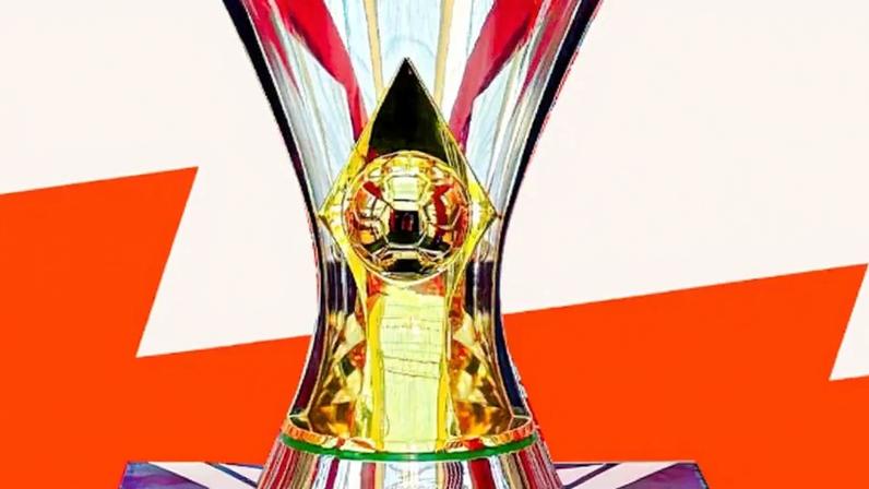 Troféu do Brasileirão (Foto: Divulgação/Instagram/Brasileirao/Betano)