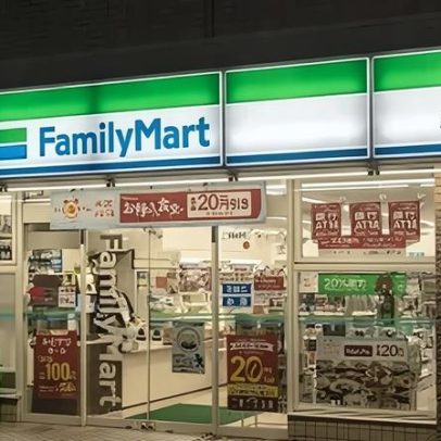 Lojas de conveniência no Japão viram atração turística