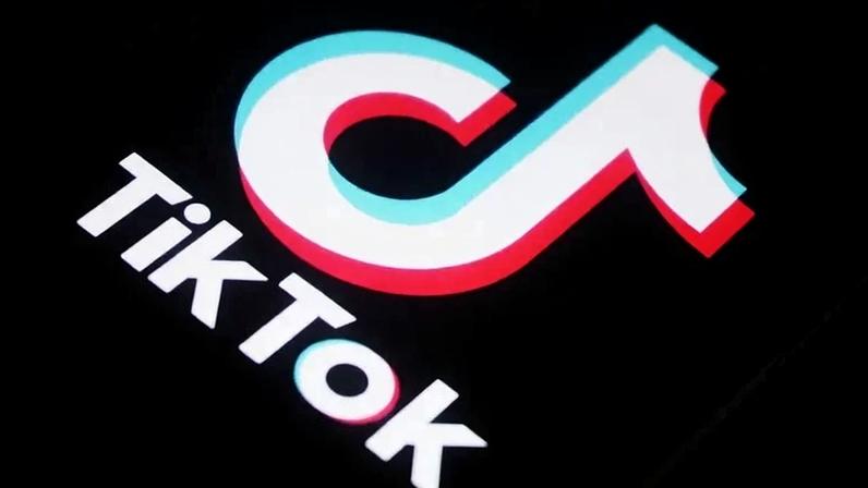 TikTok: app foi vendido nos EUA (Future Publishing/Getty Images)