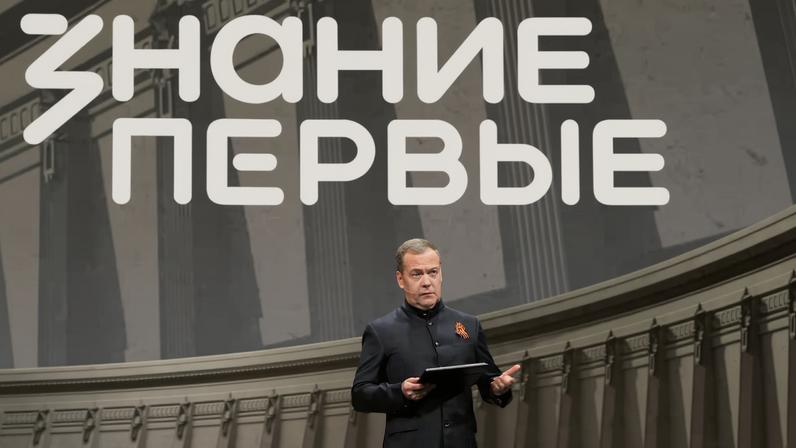 Políticos russos dizem que ataque de Trump à Venezuela é ilegal e destabilizador