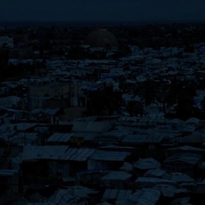 Israel afirma que a composição do conselho de Gaza dos EUA viola sua política