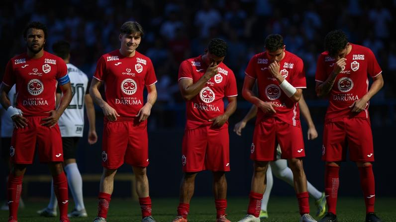 Ibrachina elimina o Atlético na Copinha (Foto: Victor Froes / GazetaPress)