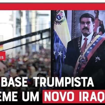 Trump aceita a permanência da vice de Maduro