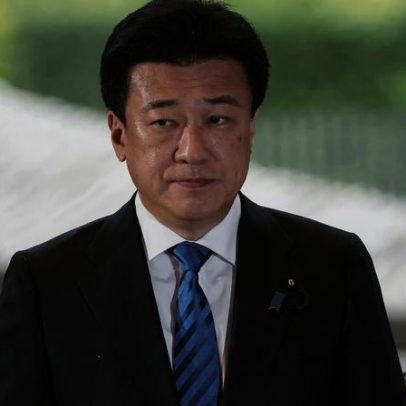 Japão não comenta ausência do BOJ na declaração conjunta de Powell