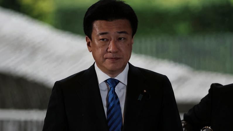 Japão não comenta ausência do BOJ na declaração conjunta de Powell