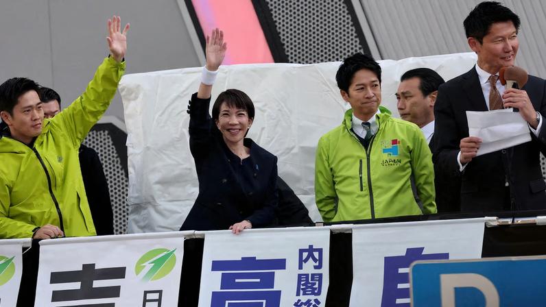 Sanae Takaichi, Japan's Prime Minister and leader of the ruling Liberal Democratic Party (LDP), Japan Innovation Party co-leader Fumitake Fujita and Hirofumi Yoshimura, Japan Innovation Party leader, attend an election campaign event on the first day of campaigning for the February 8 snap election, in Tokyo, Japan, January 27, 2026.