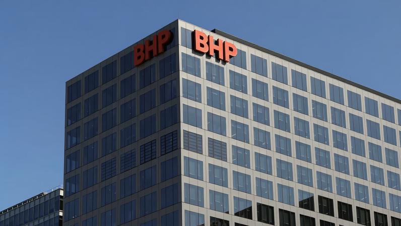 A BHP Group logo is displayed on their building in Adelaide, Australia, September 18, 2025. REUTERS/Hollie Adams