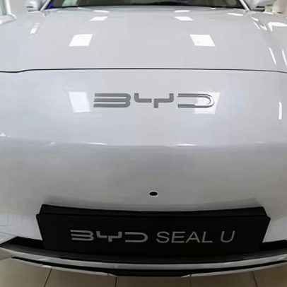 SAIC Motor em foco: novidades no setor automotivo