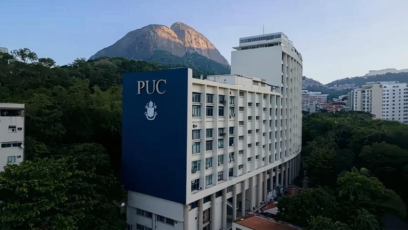 Fachada da PUC-Rio