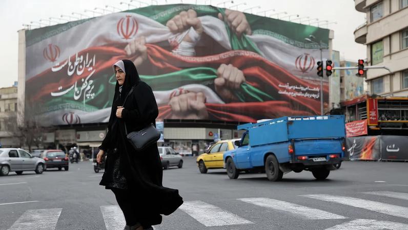 Aftermath of nationwide protests in Iran