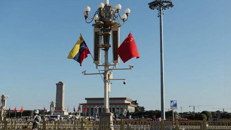 Flags of Venezuela and China flutter over Tiananmen Square during Venezuelan President Nicolas Maduro's visit, in Beijing, China September 12, 2023. REUTERS/Florence Lo/File Photo