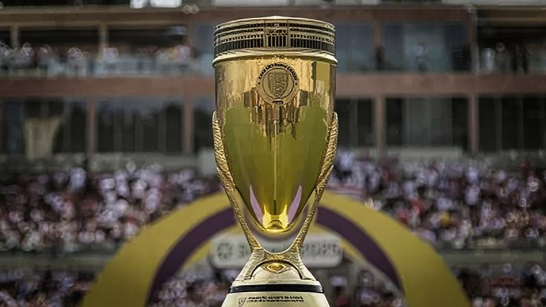 Taça da Copinha 2026