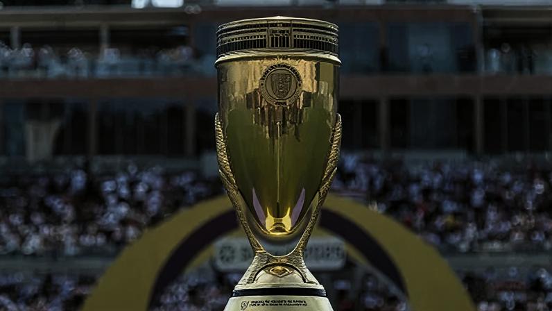 Taça da Copinha