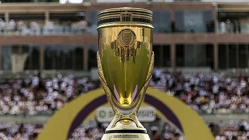 Taça da Copinha 2025