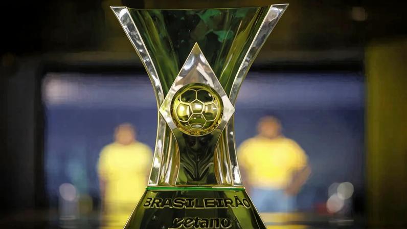Taça troféu do Brasileirão Campeonato Brasileiro (Foto: Rafael Ribeiro/CBF)