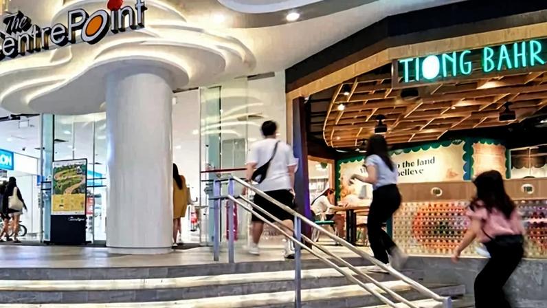 O centro comercial Centrepoint na Orchard Road, em Singapura