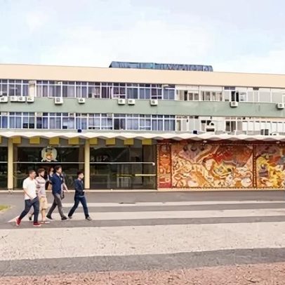 UFSC anuncia resultados da reopção do Vestibular Unificado 2026