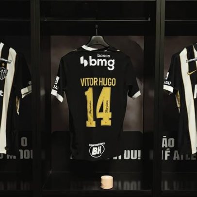 Atlético-MG enfrenta Betim na estreia do Campeonato Mineiro