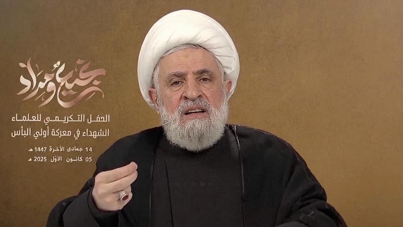 Lebanon's Hezbollah chief Naim Qassem gives a televised speech from an unknown location
