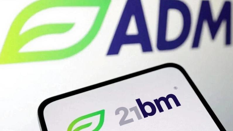 Logo da ADM