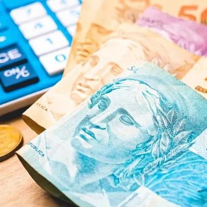 Dívida pública atinge 78,7% do PIB em 2025 com gastos e juros elevados