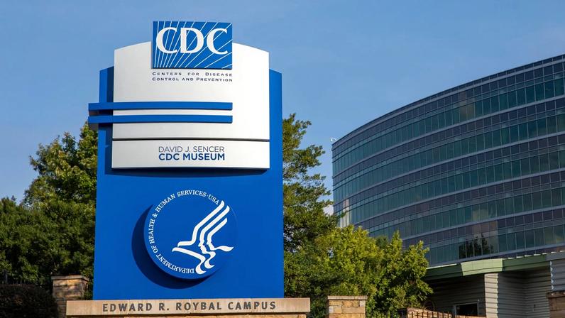 The Center for Disease Control headquarters in Atlanta, Georgia.