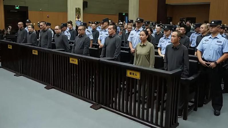 Dezenas de membros da máfia Ming foram condenados em 2025. — Foto: CCTV via BBC