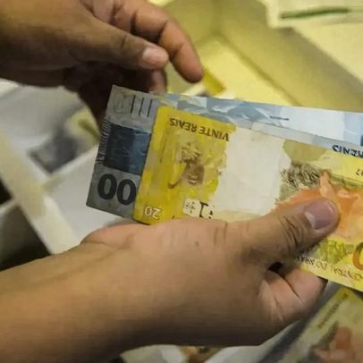 Mercado financeiro reduz projeção de inflação para 2026 a 4%