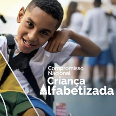 MEC divulga resultado preliminar do Selo Alfabetização
