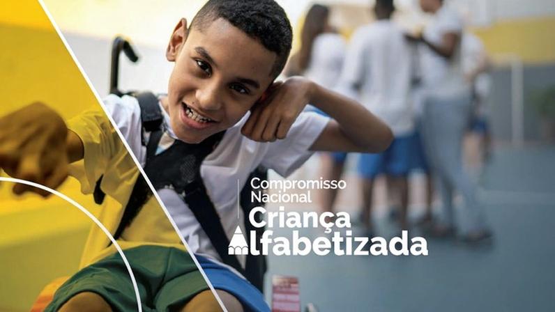 Foto: Divulgação/MEC