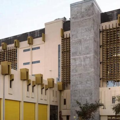 Art Basel Qatar, a mais recente etapa de um amplo plano nacional