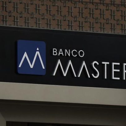 Banco Central questiona decisão do TCU que determinou inspeção no órgão