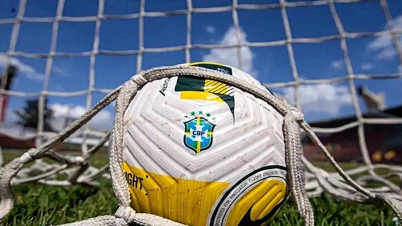 Brasileirão mantém formato de divisão dos direitos de transmissão. (Foto: Divulgação/CBF)