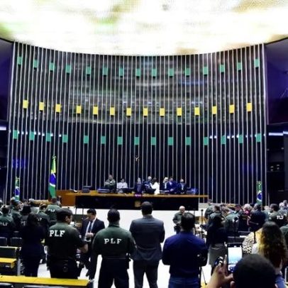 Câmara abre concurso para Polícia Legislativa com salários acima de R$ 20 mil