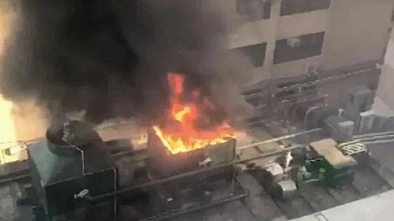 Incêndio atinge prédio do Incor, na zona oeste de São Paulo. Créditos: Reprodução