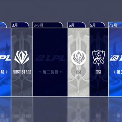 LPL 2026 define formato da competição
