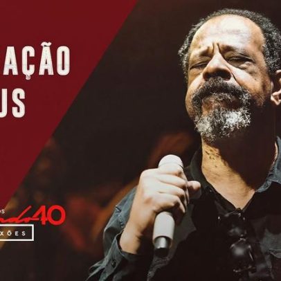 O Coração de Deus: análise e impactos