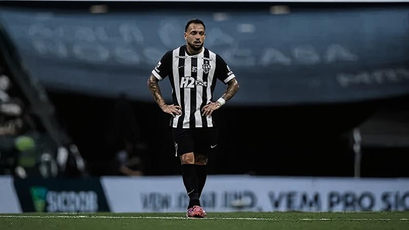 Maycon, novo volante do Atlético-MG