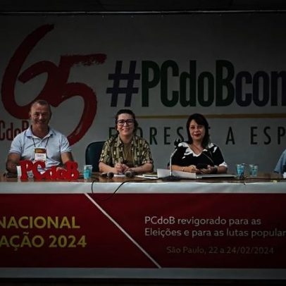 PCdoB repudia ataque contra a Venezuela