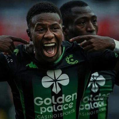 Atlético-MG anuncia acordo com atacante para segundo reforço da janela