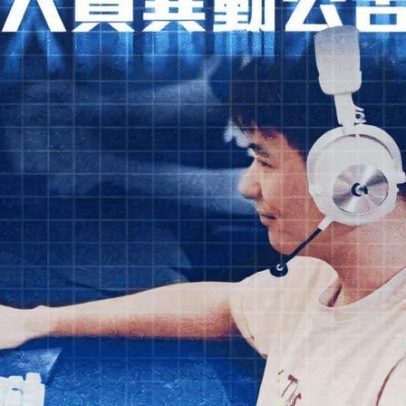 LCP 2026: jogador deixa a CFO após apenas duas semanas no time