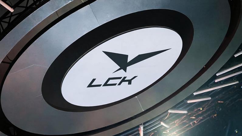 LCK Cup 2026: Confira os grupos draftados para o 1º split da LCK