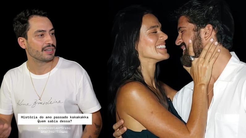 Irmãos de João Guilherme revelam que cobriram totem de Neymar em festa na Fazenda Talismã com Marquezine — Foto: Reprodução/ Instagram