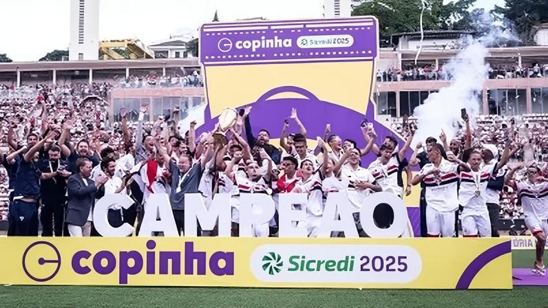 O São Paulo é o atual campeão da Copinha