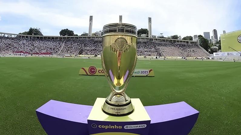 Taça da Copinha, grande objeto de desejo dos times de base do Brasil