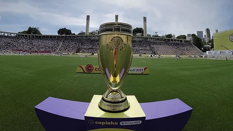 Taça da Copinha, grande objeto de desejo dos times de base do Brasil