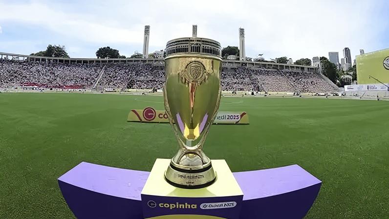 Taça da Copinha, grande objeto de desejo dos times de base do Brasil