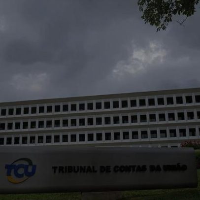 TCU fará inspeção no BC por falhas na liquidação do Master
